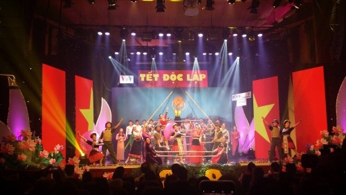 Đài Tiếng nói Việt Nam tổ chức chương trình nghệ thuật Tết Độc lập - ảnh 1